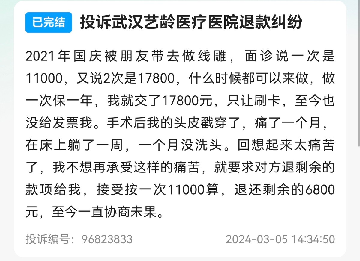 get?code=NGU2OWVhM2M4OTVjOWEzYjRlMGVkZjAyN2FjZTkwYjMsMTc2NTAwNzkyODc3NA==