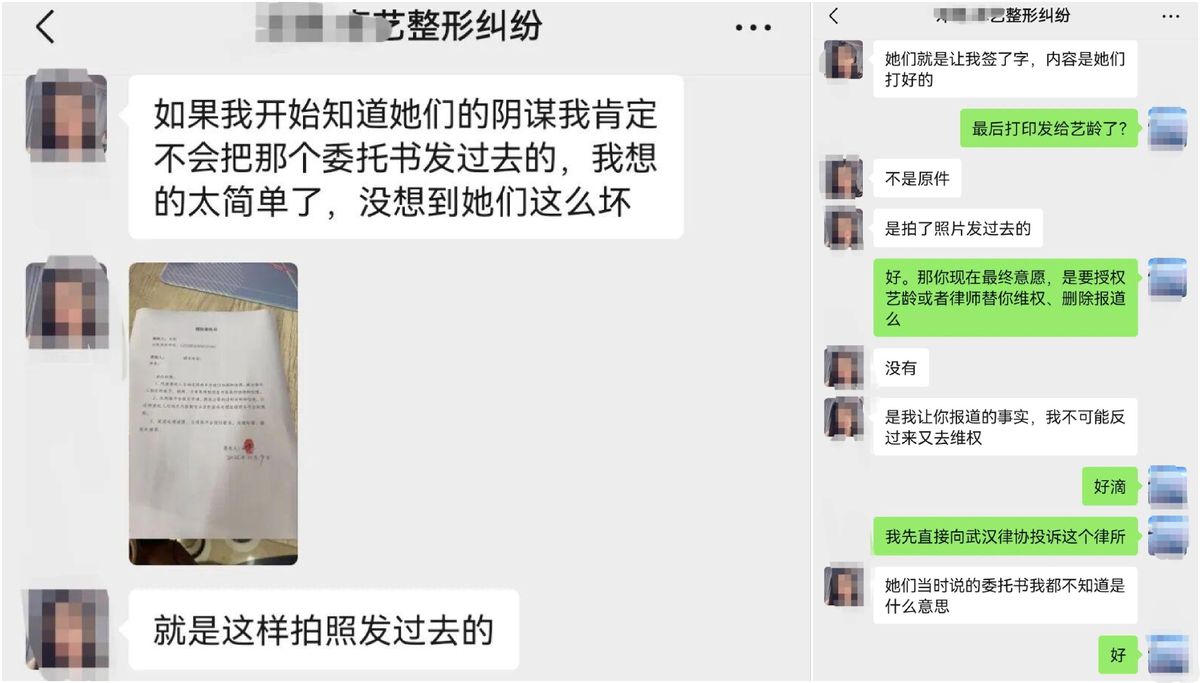 get?code=MjI2NzcxNTE1YjQ1ZTMzZDFmNzQ1NTllNDZlOGU0YzcsMTc2NTAwNzkyODc3NA==