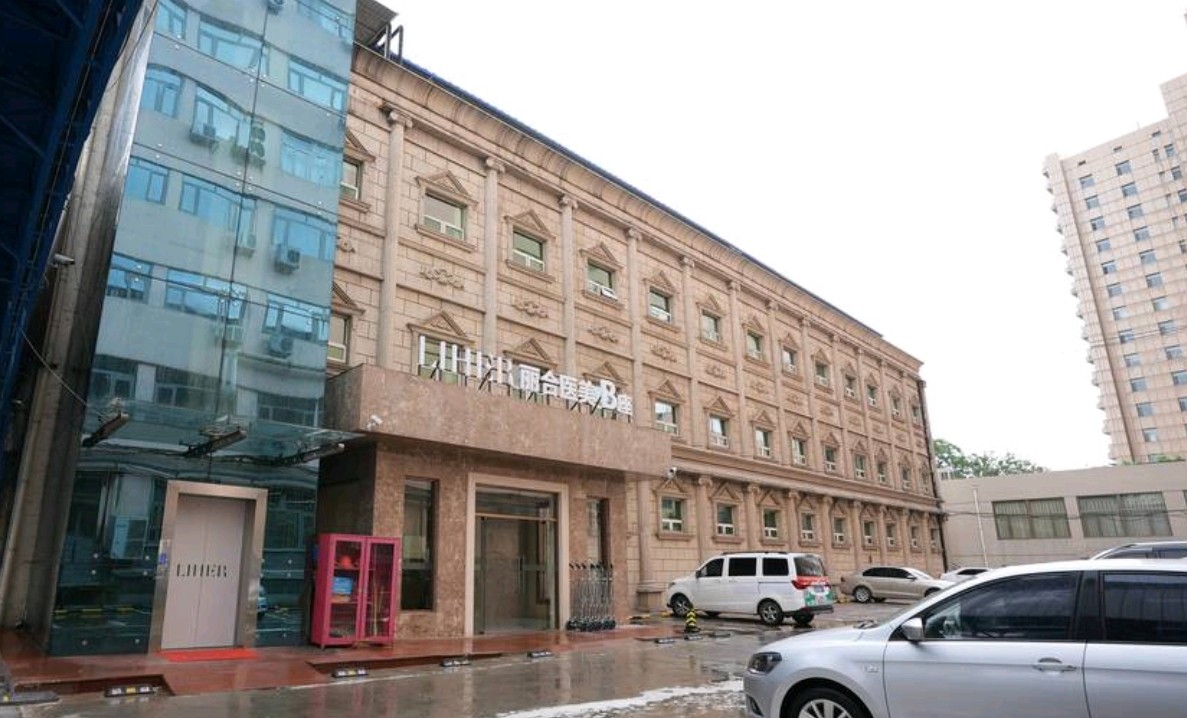 get?code=N2Q2MzAyODIyYTc4NDg4MzNiODQ0ODEyMTQ2NGQzNTAsMTc2NTA3NDUyMDEzNQ==