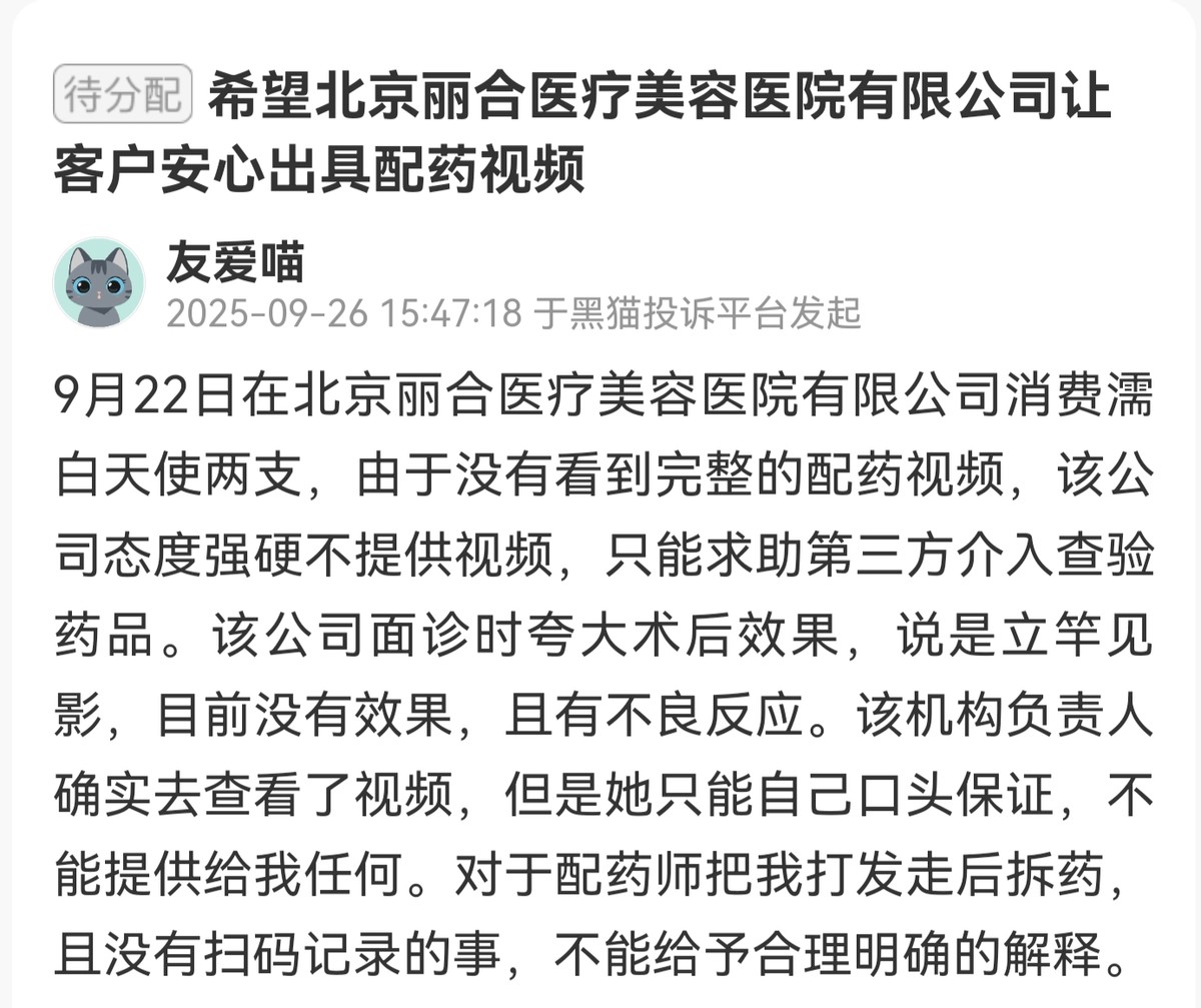 get?code=NzQ5YmQ1NDBmY2EzMmE5MDE5YjMxN2FlNmUxNDEzNzgsMTc2NTA3NDUyMDEzNQ==