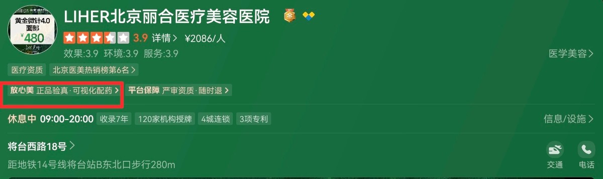 get?code=YmU1NWEyNmExYTFjMGM4ZjBlYWY5MDY0ZjJmMzE1MTAsMTc2NTA3NDUyMDEzNQ==