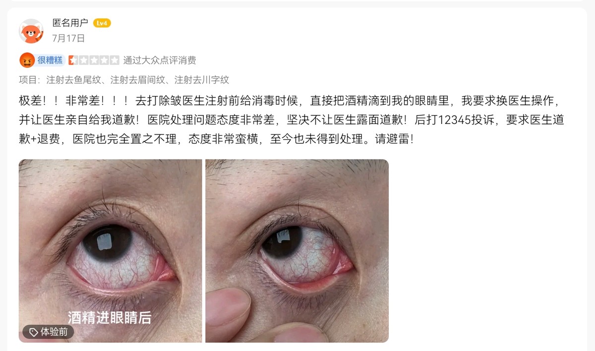 get?code=NmE1M2RkMWIwNWYwNTNhNzRlYzk0OTBjYTI5MmIyNzIsMTc2NTA3NDUyMDEzNQ==