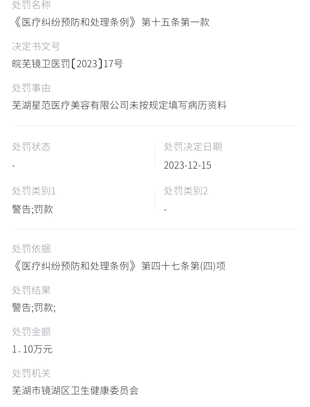 get?code=MzdmZWY2MjdjNzFiOTZlOWJjYmYxODE3YWExNzc4YjAsMTc2NTE1MjU1MTUyMQ==