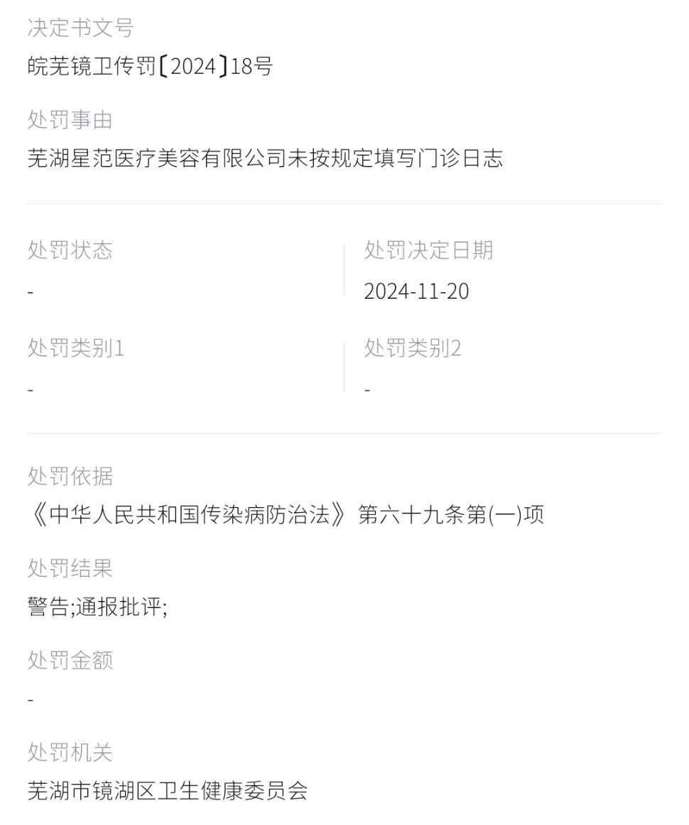 get?code=NzM1NjIyMDNkNjBlNDYwNDNmNGI1ODAyYWM0YzI5MjMsMTc2NTE1MjU1MTUyMQ==