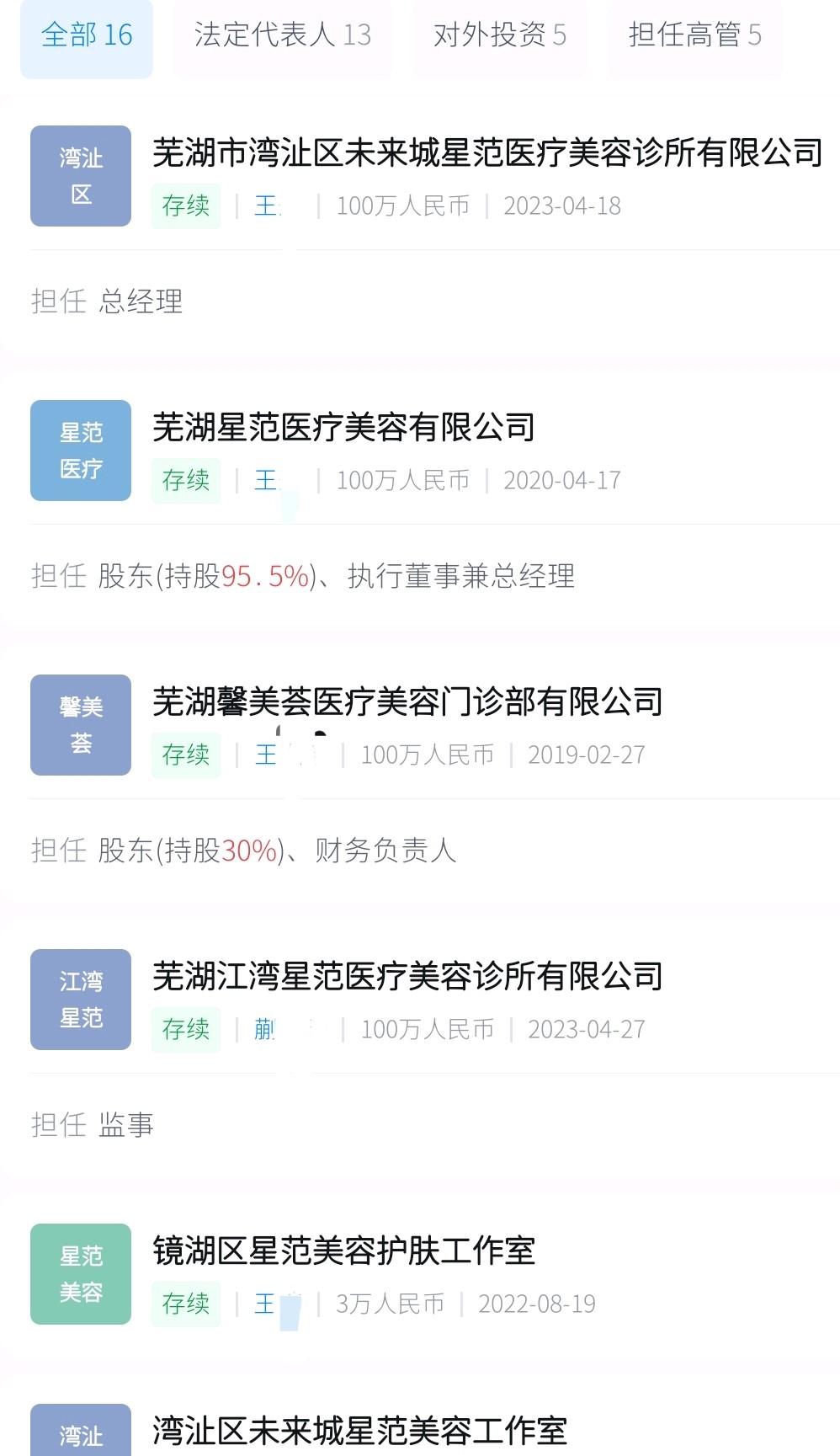 get?code=M2UwMGM3MDk2ZmE0NmRkZmZlODdhNjhlOTZjZDIyMDksMTc2NTE1MjU1MTUyMQ==