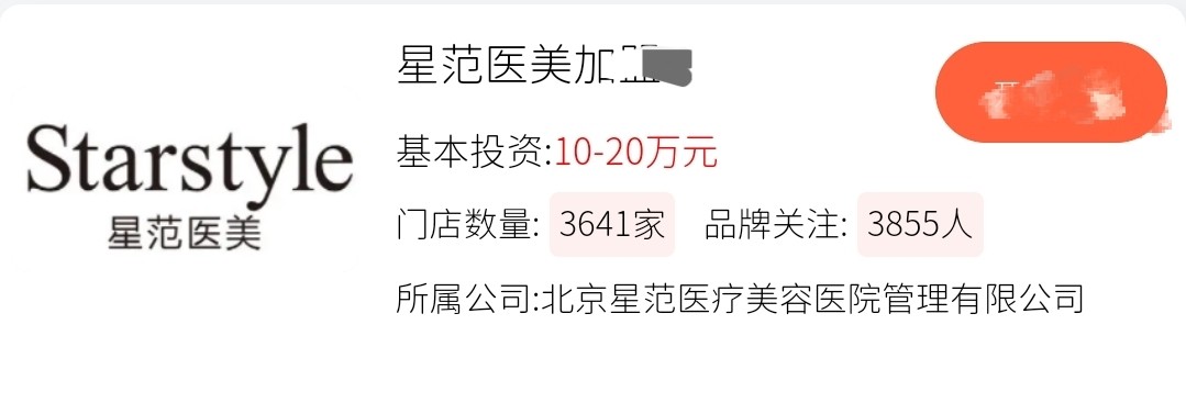 get?code=NDVlODYzMDU1MTgyMmNkZDBiN2JiOTEzNWRmMDM4YTMsMTc2NTE1MjU1MTUyMQ==