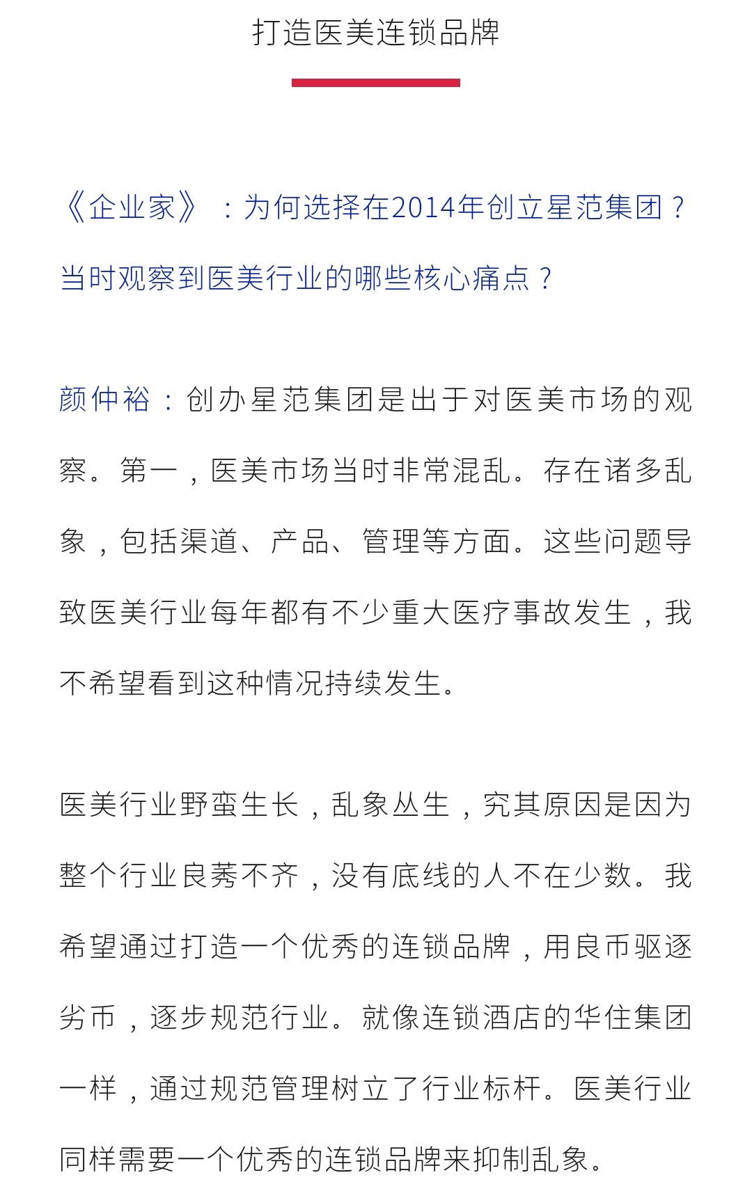 get?code=ZTE4ZGMzYTdmNTFkYWE0ZTJlNGM3MTNiNDExOTNiMzEsMTc2NTE1MjU1MTUyMg==