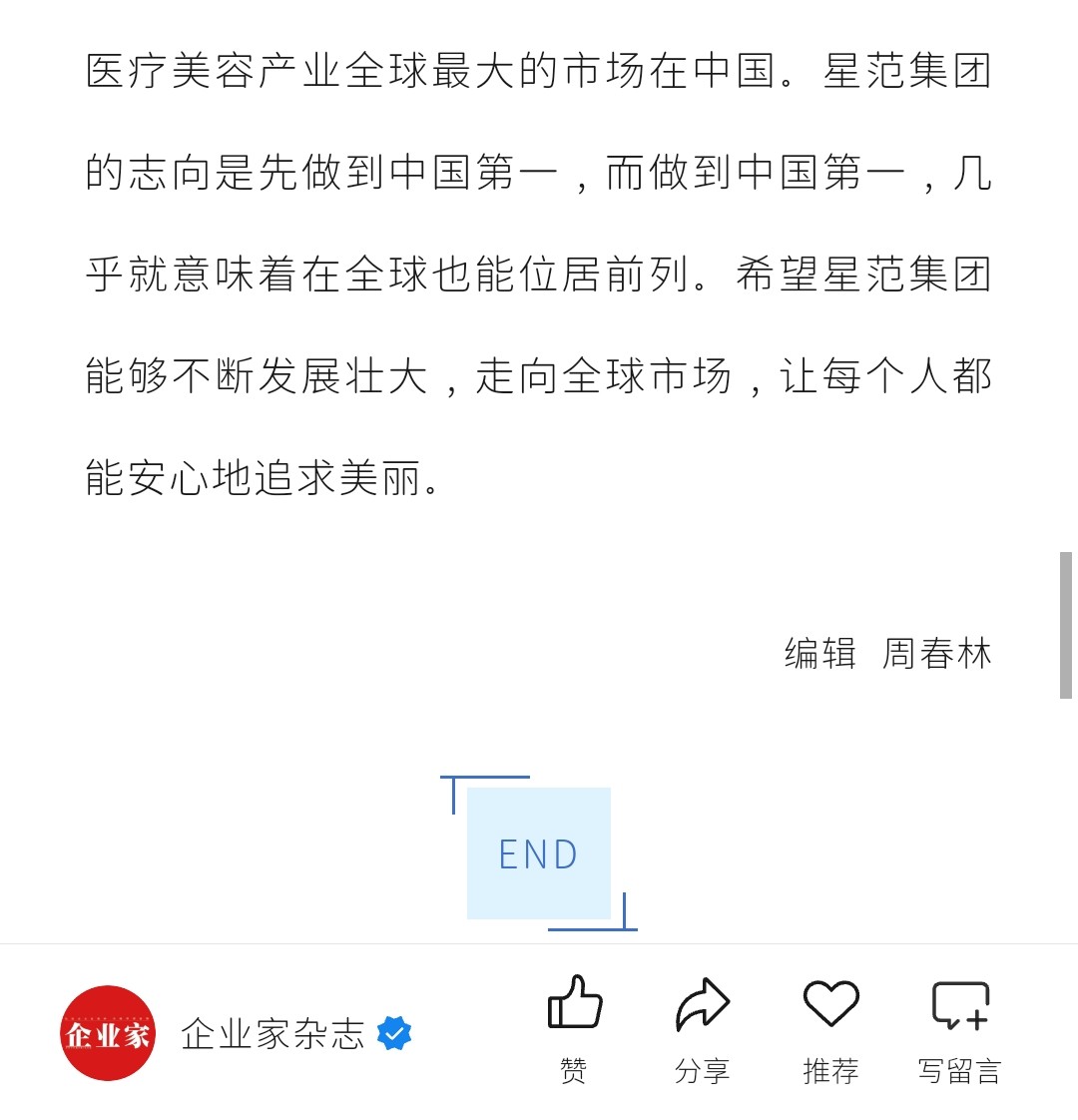 get?code=YzQxNzFkNmQ4NmQ0NDkzYWI5Y2QxZjQ4YTY2YTNjYWUsMTc2NTE1MjU1MTUyMg==