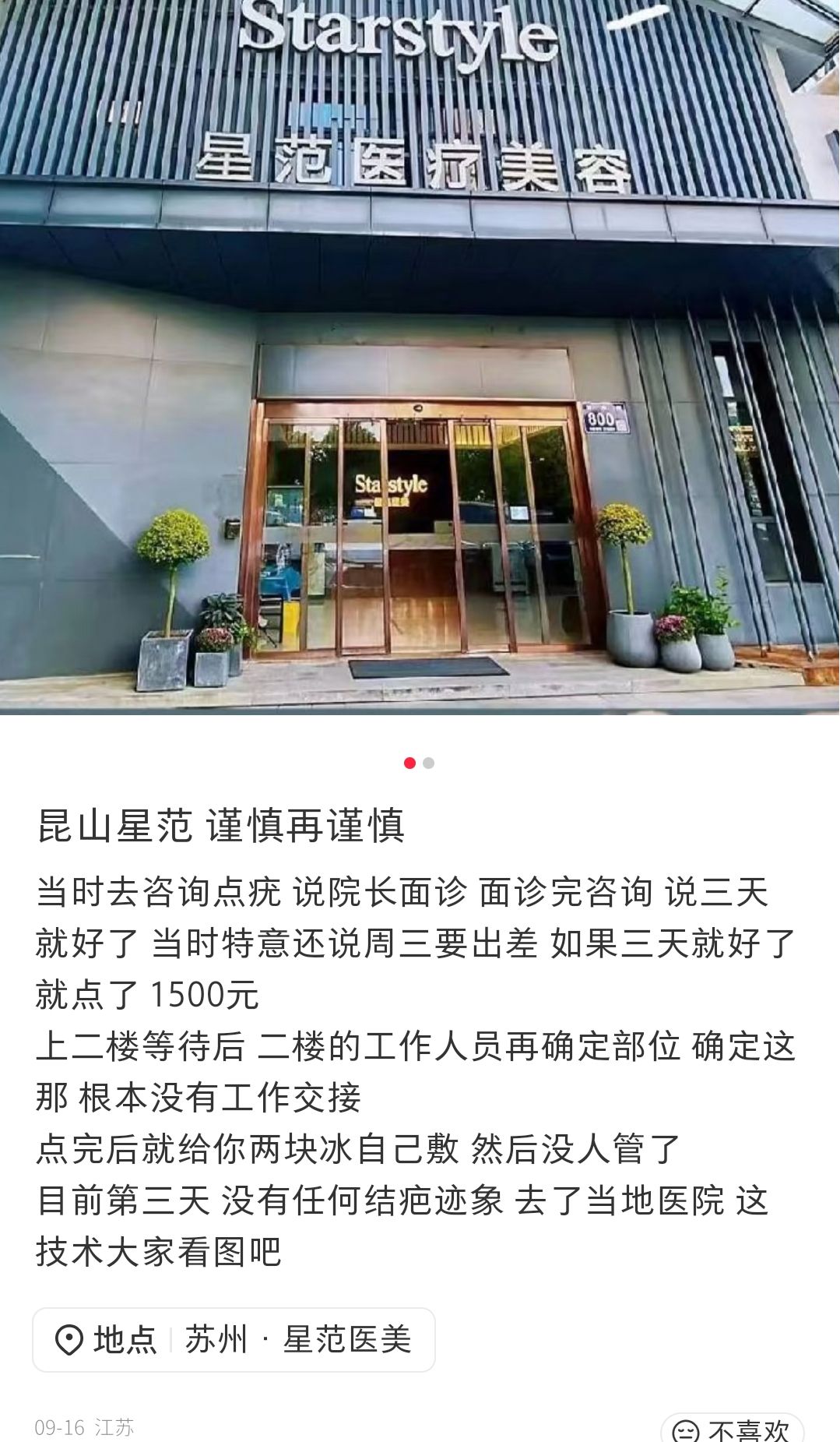 get?code=OGMzY2Y4Yjk1NGY0NTcyNTVmY2I2NDkwOTlhNTk1NzMsMTc2NTE1MjU1MTUyMg==