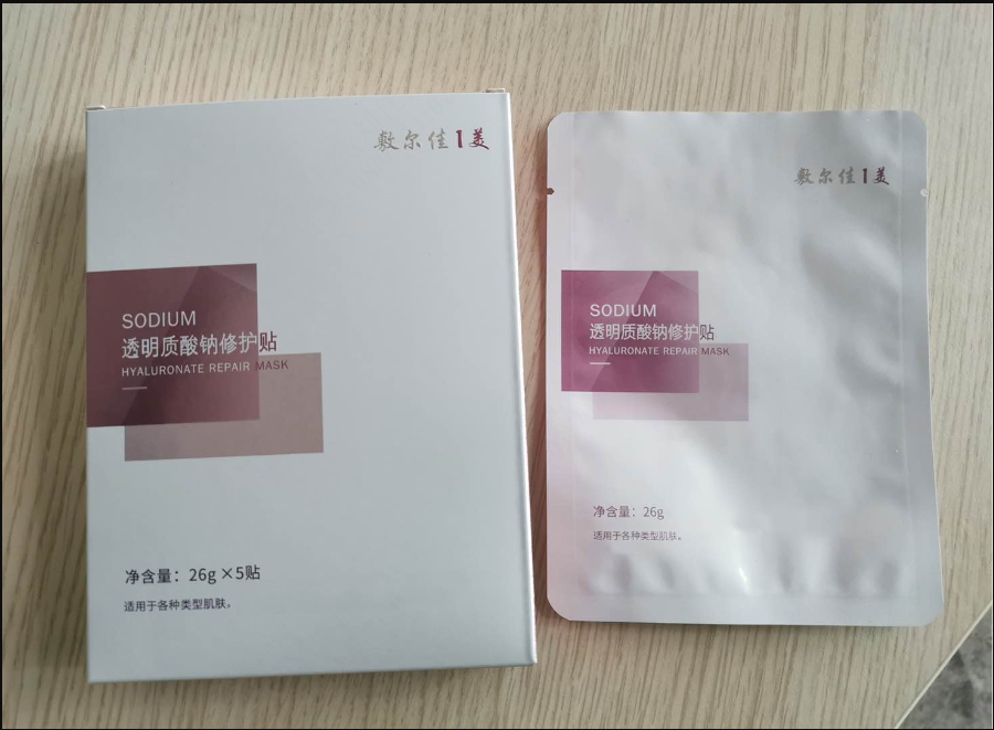 自媒体6.2.png 自媒体6.2.png