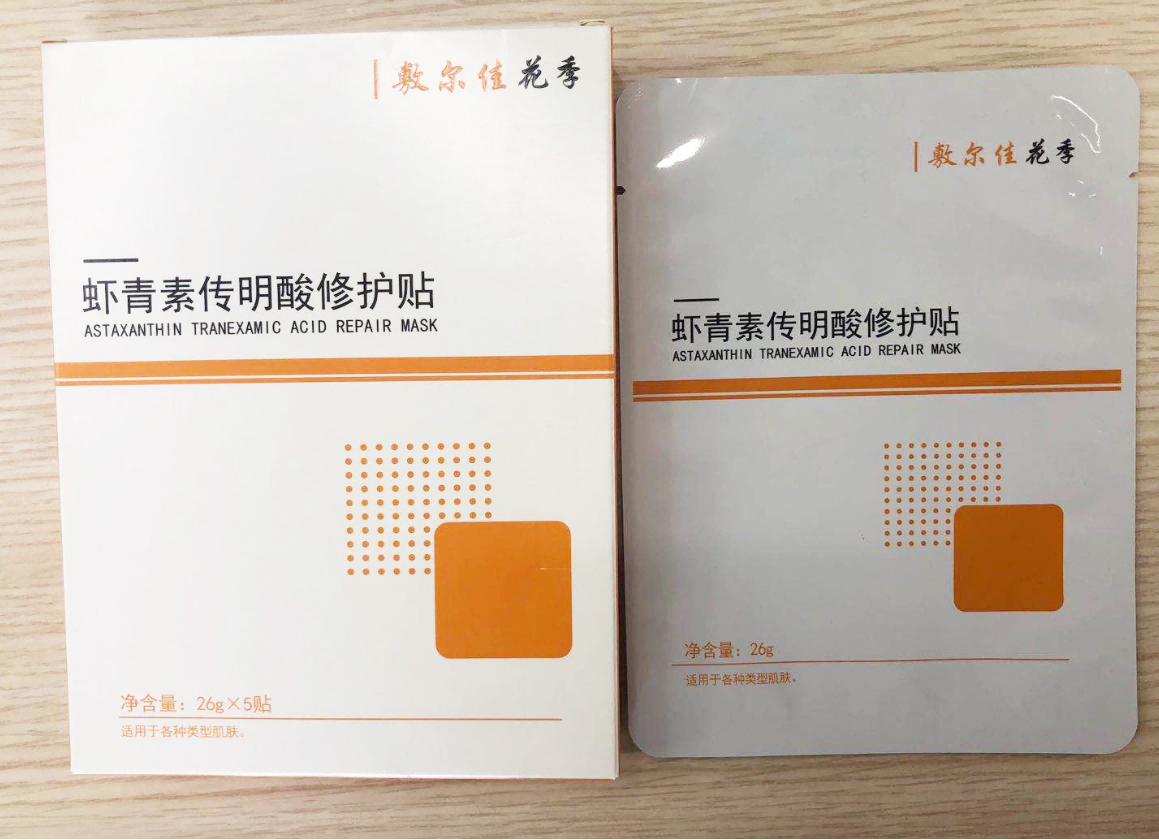 自媒体6.3.png 自媒体6.3.png