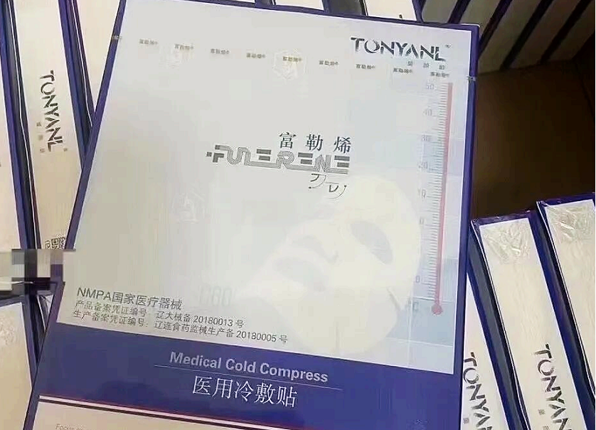 get?code=YjEwN2ZmOGU5NzJjODhmYjBhYWUzNjU2Mzc5ODM4ZjMsMTc2NTMzNjQxODU5MQ==