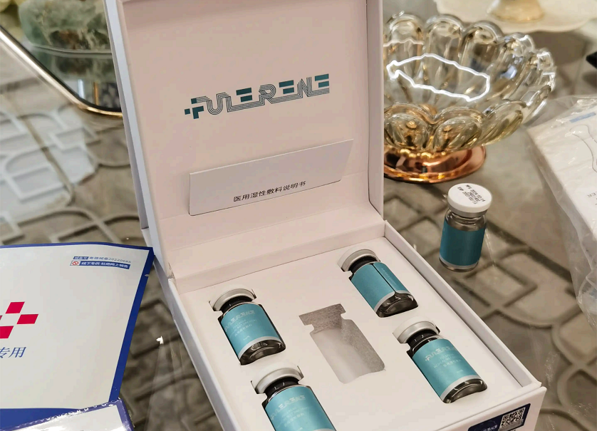 get?code=M2JiZTQ4N2I3NzAzMmVmNjY4MjFiY2ZhYzAwN2NjNzEsMTc2NTMzNjQxODU5MQ==