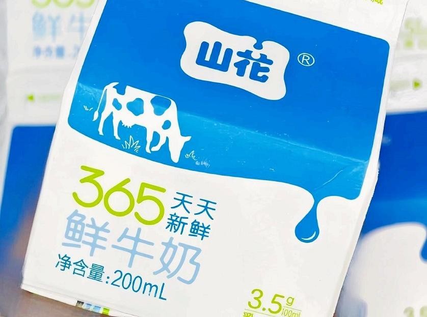 get?code=MGM0MDYwOWQ1NjVhNWMzOGIyM2Q5NWQ2ZmE2MmIxZWIsMTc2NTUxNDg4NTU1OQ==