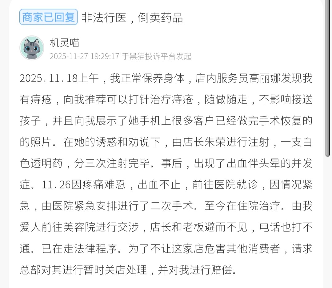 get?code=NmJiOWRkYWU5M2JiYWRlYzhjM2NlZDBmNDQ4MDYwNWUsMTc2NTg3Nzc3MjUwNw==