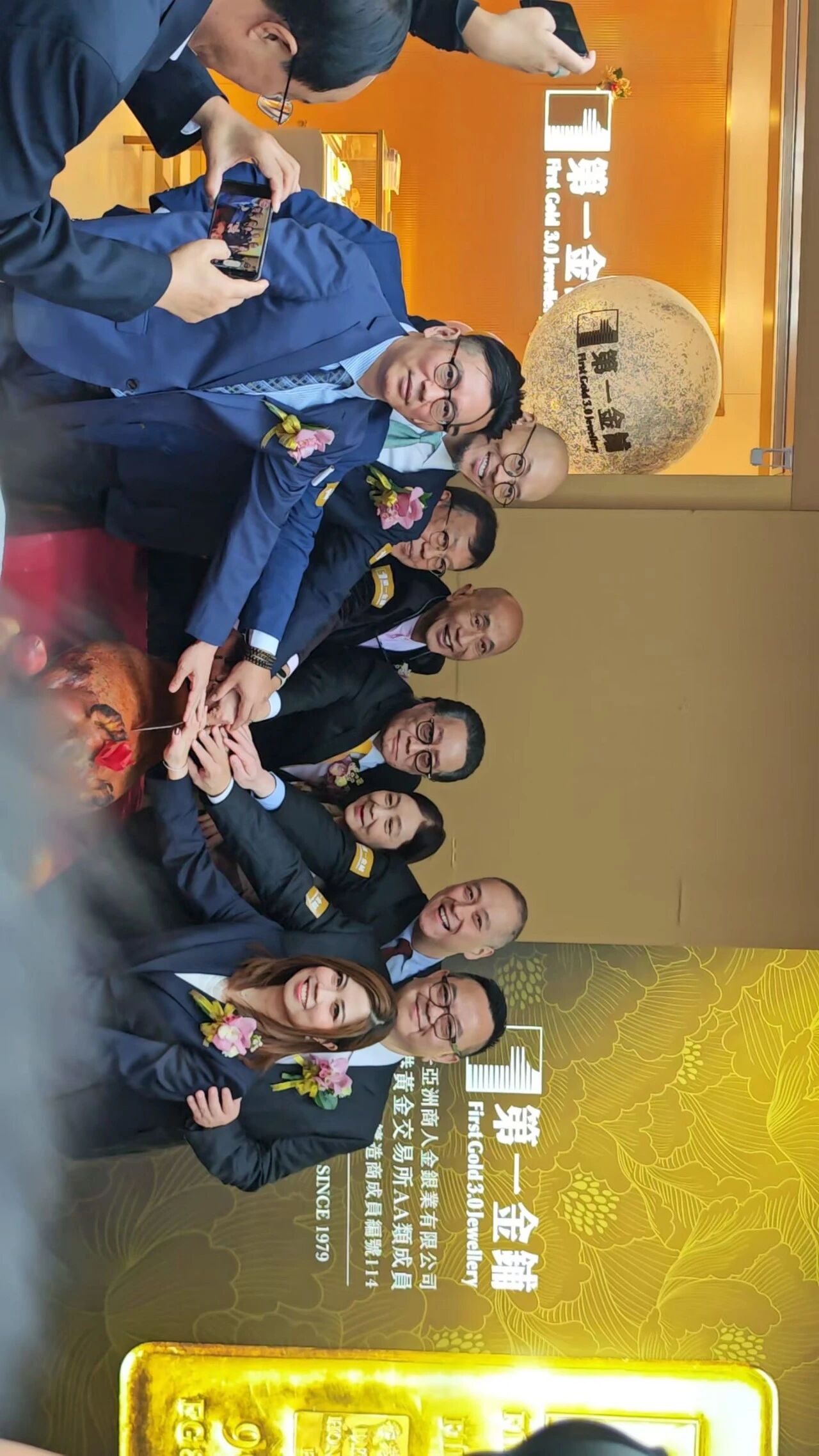 金耀香江：第一金铺启幕与第一金集团战略新篇_中金在线财经号