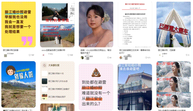 5d0537030683285b44570cf5d1834c2