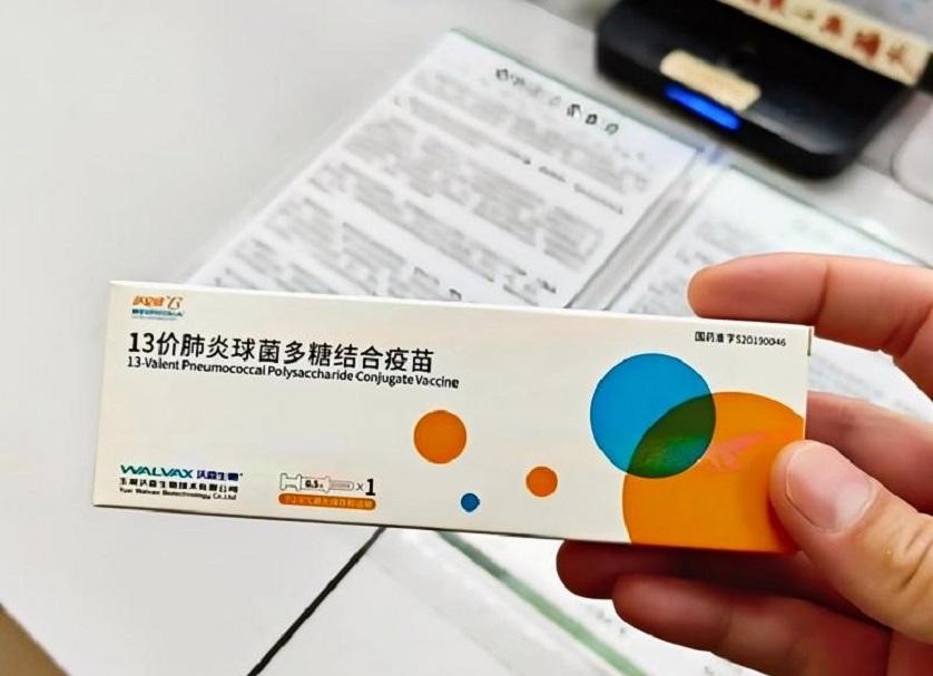 get?code=ZjdjZjQ2MTYwYzQxYWE2NWM3M2Q3NmVjNzJmODQyMzAsMTc2NjgyMTQwOTE3Nw==