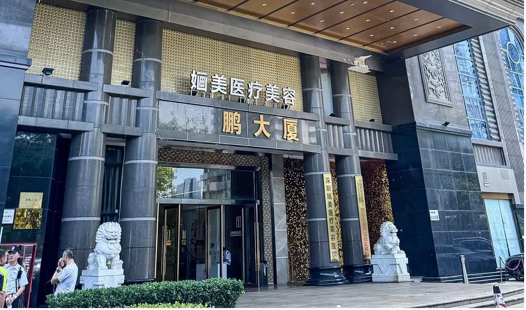 get?code=MDJkNThmZjcyMzdmZGI5YmRlOWM1ZmJhNGJiZDdjMzMsMTc2NjgyMTUwNjE2OQ==