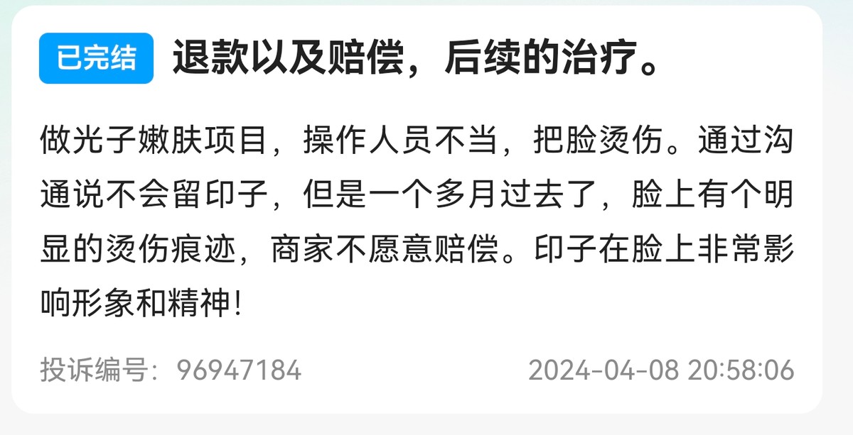 get?code=ZDE2MTIyNjZiMTQzNDkzZjg5YmU3NjUwNDgwYWU2M2IsMTc2NjgyMTUwNjE2OQ==