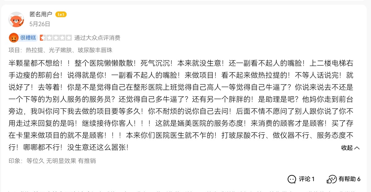 get?code=N2FmY2U0N2U4ODhkM2FlMzFiNjliZTg3MTBiYWVmZWEsMTc2NjgyMTUwNjE2OQ==