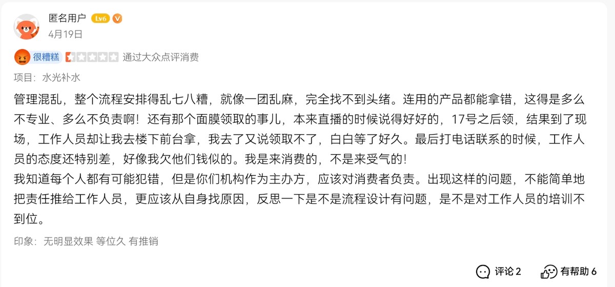 get?code=NWEwYjdhYWU1NmJlNWNlNTVjMjNjMzM3YWUwN2FiMTIsMTc2NjgyMTUwNjE2OQ==