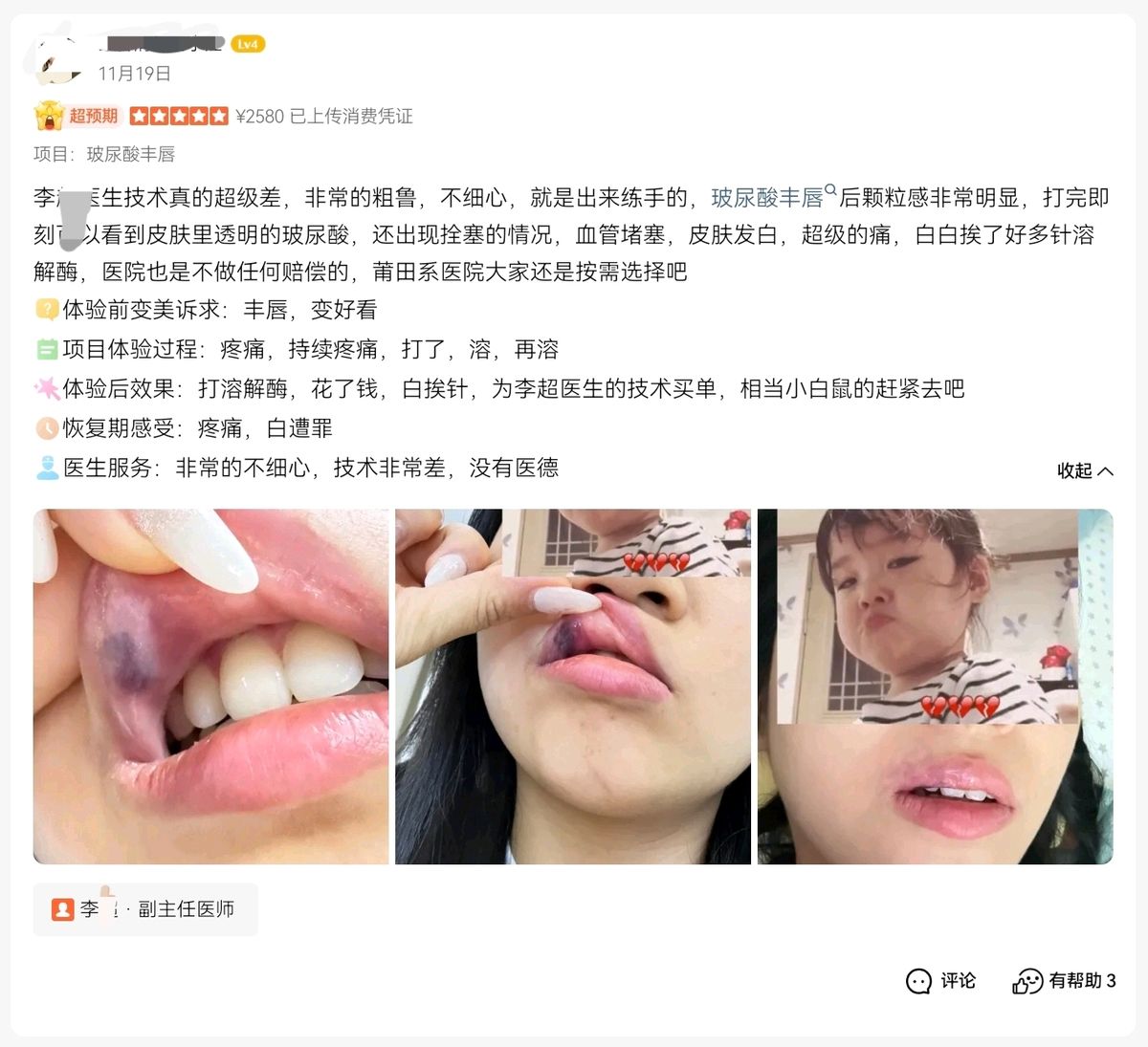 get?code=MzY0MWZjOGMwYWIyYmI3Yzg5ZWQ5ODZjNmI0MGYxODQsMTc2NjgyMTUwNjE2OQ==