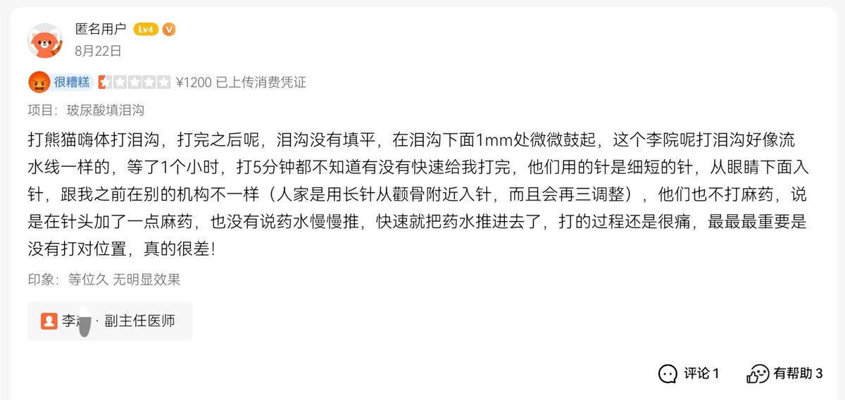 get?code=M2MxMzdiNmNmNWZlODdlZDgyNzJmZGE1MDc2YzA5NTIsMTc2NjgyMTUwNjE2OQ==