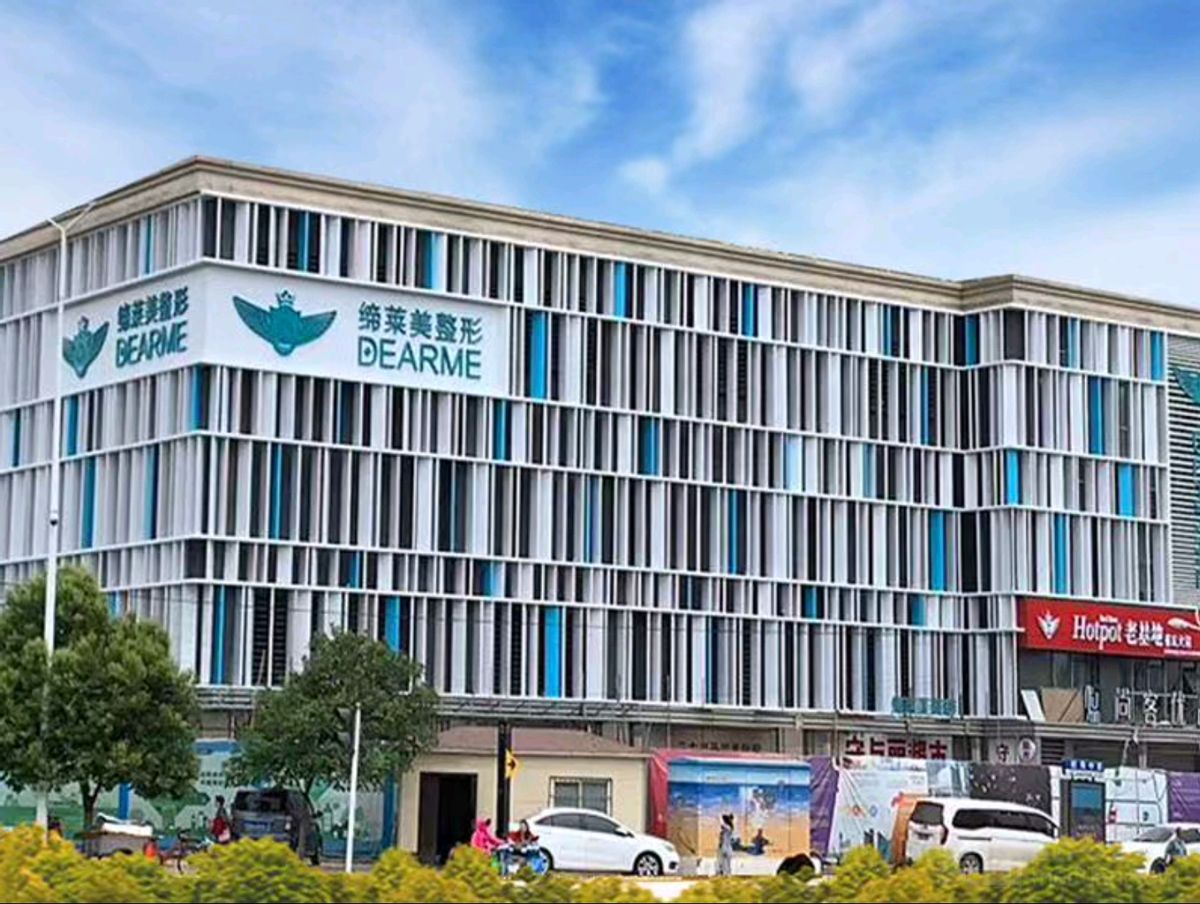 get?code=OGRjM2E3Y2I4MGExM2I5YmM3NzUwYWYxZDNmMjBlYWQsMTc2Njg5MTc0OTQ5Nw==