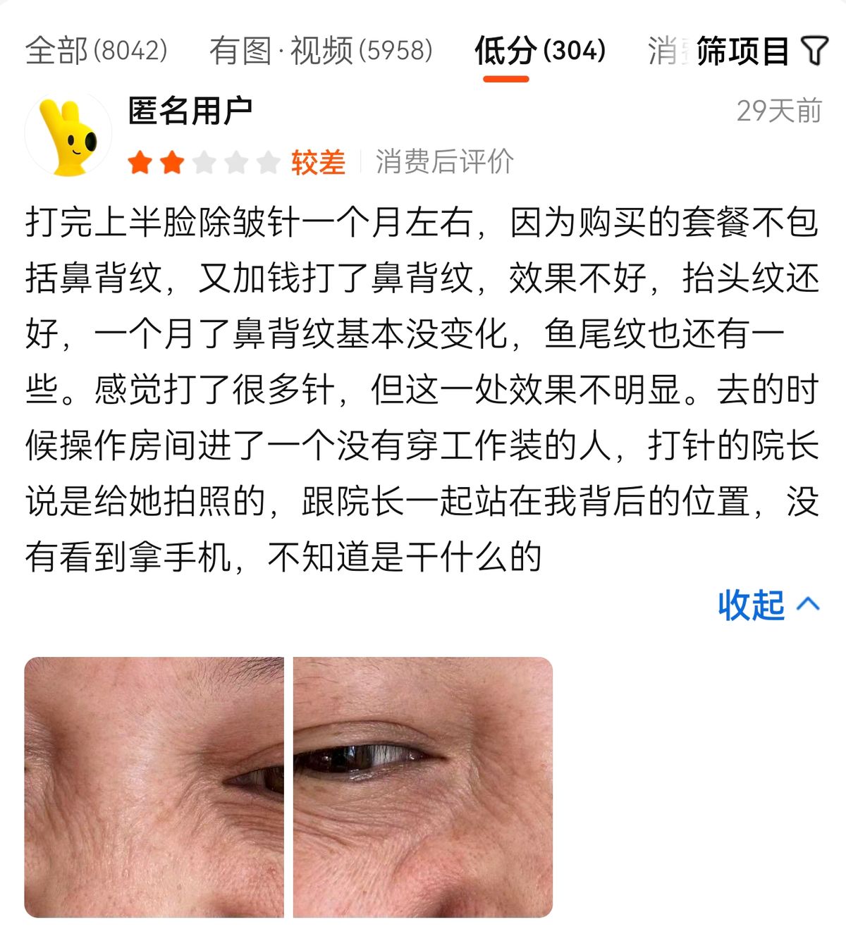 get?code=YmExZTVkNWUyZGEwNTQ5M2Q3MzY1MzljOTE5NmNjOWQsMTc2Njg5MTc0OTQ5Nw==