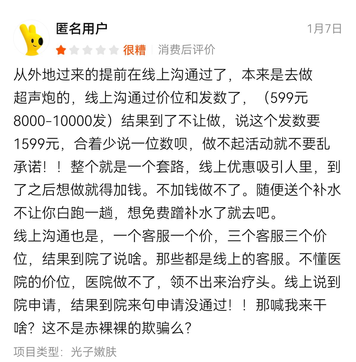 get?code=M2NkMGUxM2M2NTdmZmQ4MDQ0NzQxYjBiYzc4OWNjNjYsMTc2Njg5MTc0OTQ5OA==