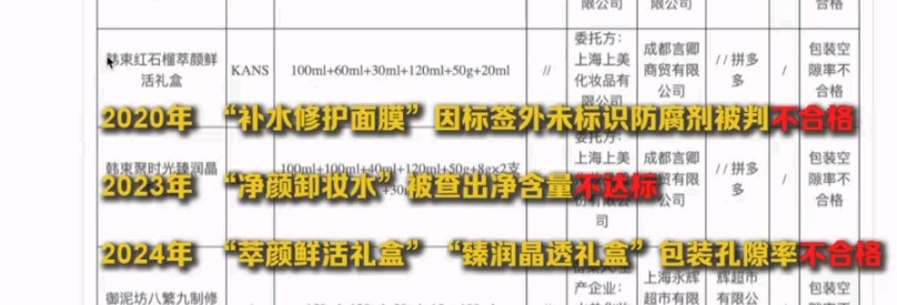 get?code=NDVhY2FhYTIzZmY4ZDRkNGE0MDBhZDQ3NDdmYjllMWUsMTc2NzE0NDcxNzI0OQ==