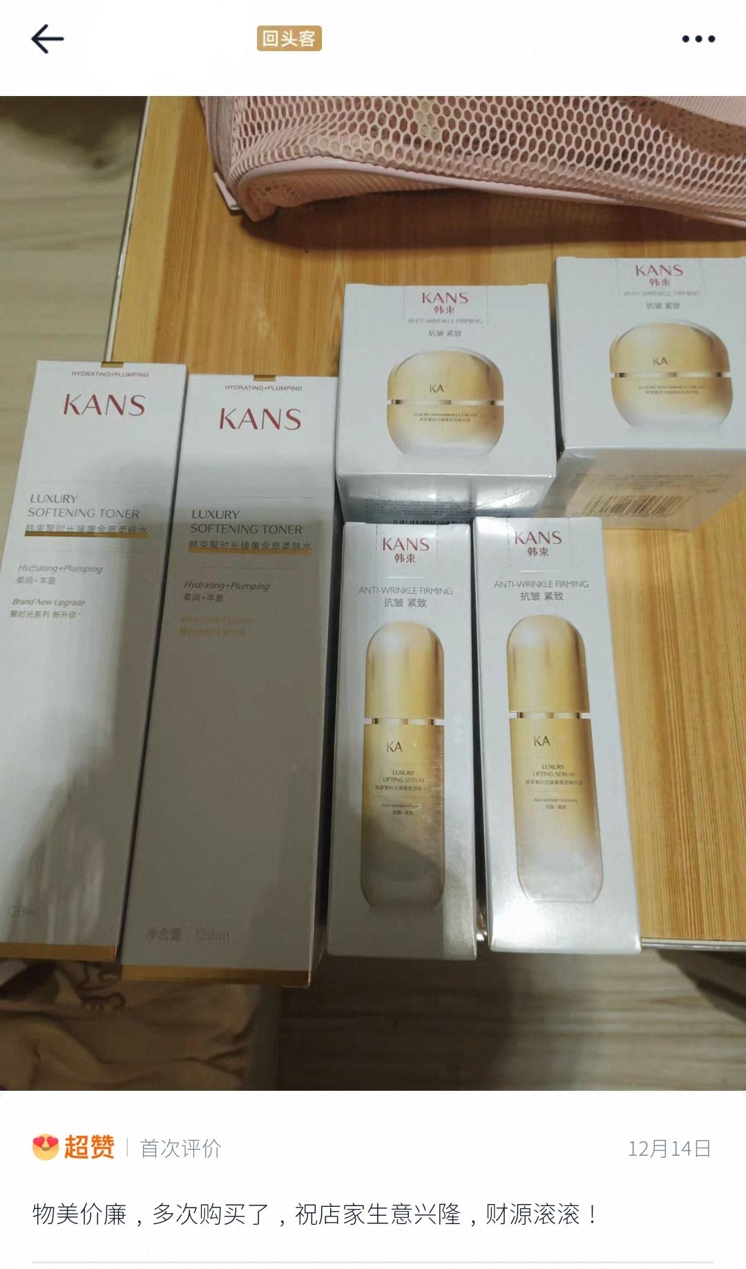 get?code=YjJjMjYzOTY4Nzg5YWNiYmU5NmEzYTllNjgxY2QwMTQsMTc2NzE0NDcxNzI0OQ==