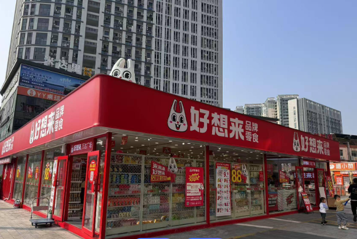 get?code=ZTk3MjczM2IzMGFjYWE1OTA2N2RlYWNhYzBhZWQ5OWQsMTc2NzM1MjY5MTMzNg==