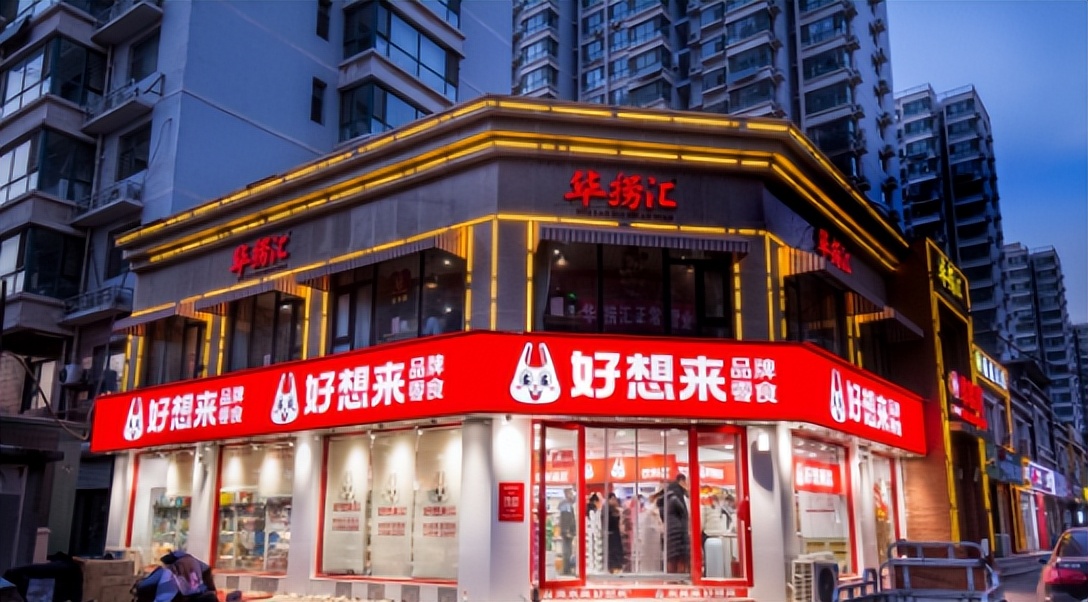 get?code=NjZiNDNjMTQyN2EzYzRmNGJmNzgxYTAwOTM0OTlmMzMsMTc2NzM1MjY5MTMzNg==