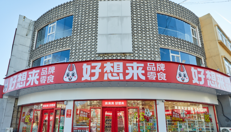 get?code=MmZjM2QyNTVkN2E0NzgxODkwZjdjOWIyY2FlYzJiNzEsMTc2NzM1MjY5MTMzNg==