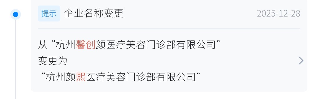 get?code=MzU0NDZmNzJlYjRiODM1YzQ1NjI2NzJhZTBjNDBkZWEsMTc2NzUxNzA0OTI3MQ==