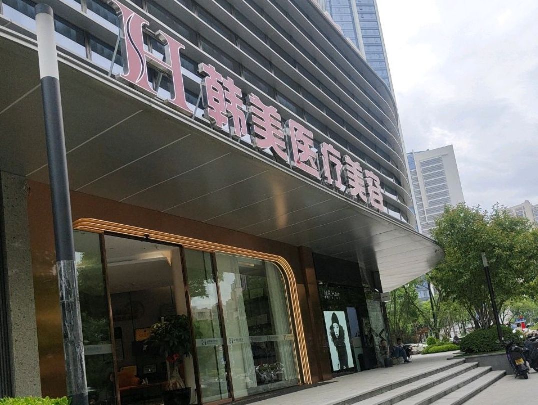 get?code=ZTIxNGQyOGU5ZDA2MDIzZGUxNWE5YzI0YzQyZmEwYWQsMTc2NzYwNjIwNjc5Mw==