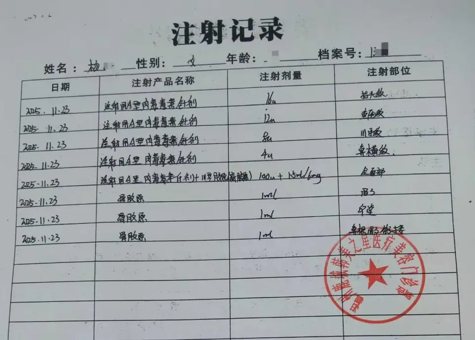 get?code=NzIyZDU5Y2NiYTNiZTRhNzAwMzIwYWFmMDVjNDljOTAsMTc2NzYwNjIwNjc5Mw==