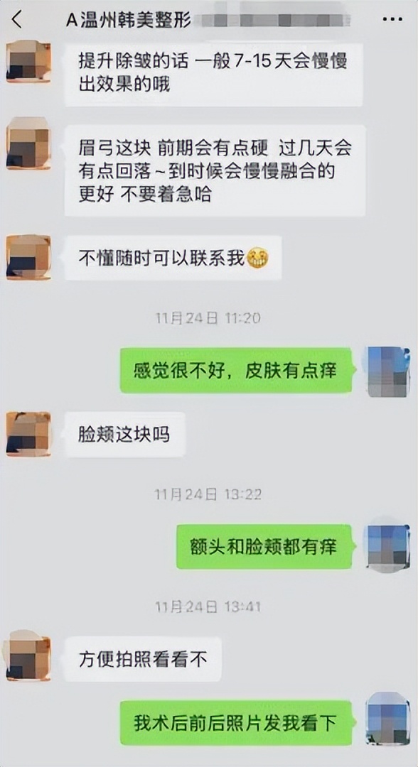 get?code=N2JmM2IwODc2MmE2NzQ2NTFiMWZiYTc0MGE3NDgyOWUsMTc2NzYwNjIwNjc5Mw==