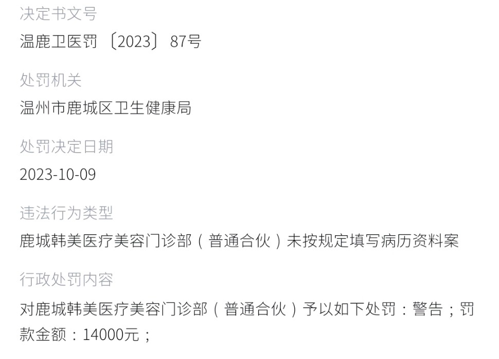 get?code=YTRjMmNiN2NlYWEyZTM3OGI3ZTZhOTQyNzZhZjRjZWMsMTc2NzYwNjIwNjc5Mw==