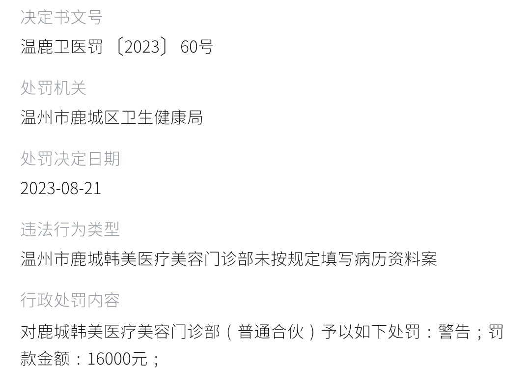 get?code=NDVkOWY0ZDkxNjI5YTUyNjlhNjIyOWNkMmY2M2FlNWEsMTc2NzYwNjIwNjc5Mw==