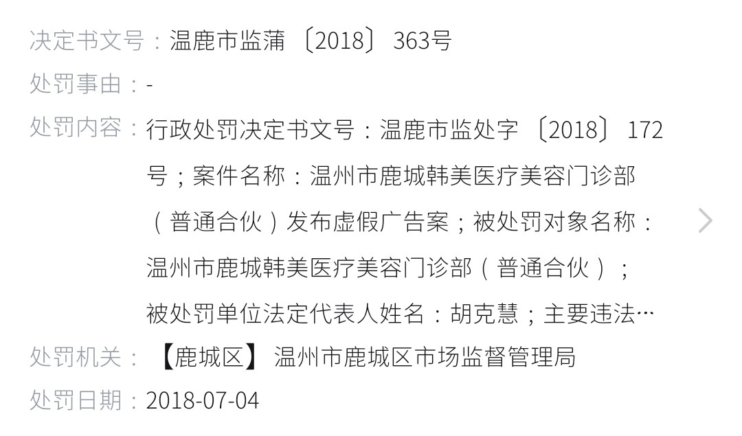 get?code=ZWFmY2I1NmJmYTMyODIwNjA5YzA1MDg1MGU2ZGE2MjQsMTc2NzYwNjIwNjc5NA==