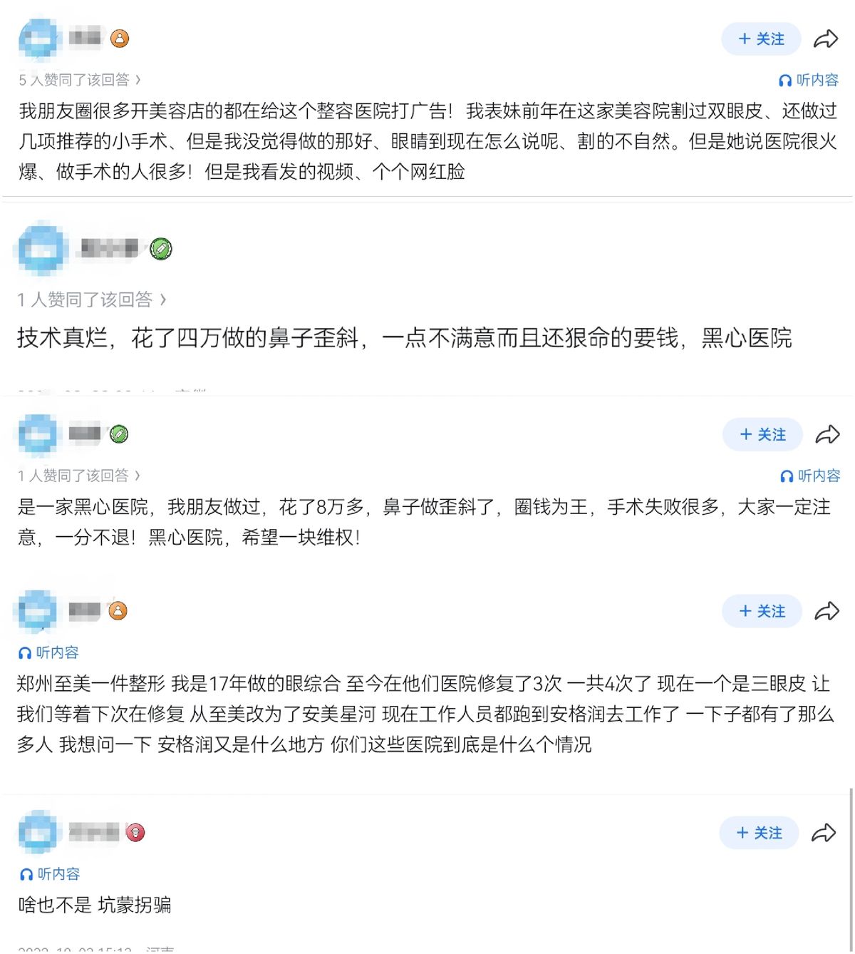 get?code=MWE4ZGVlYTQ4ODY3NzA0ZWE0MjRiOTZjN2Q1MGY3MjYsMTc2NzcxNTk5NzQwNA==