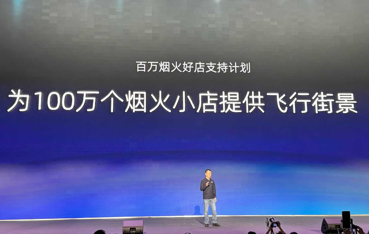 get?code=Yzc3ZWIzM2ZjNDlhMzg5MmYzMmE1M2ZiNjlhYzJhZDksMTc2Nzc3ODczMjk4NQ==