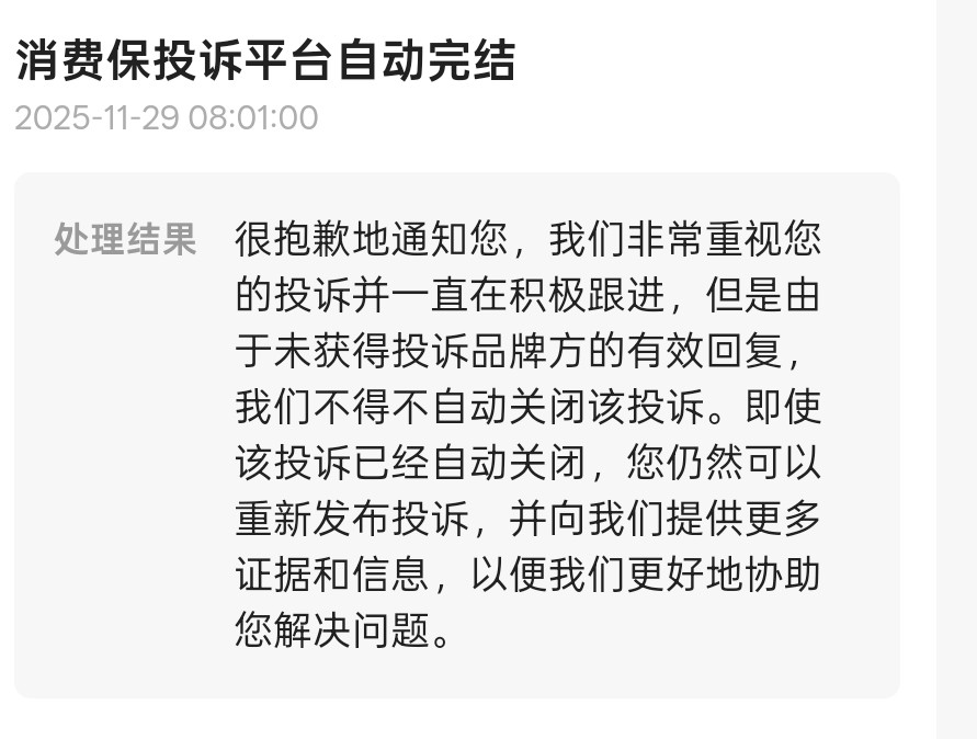 get?code=NmNlOGY2YTk4N2ZjOWI4MWI2YmRlYWYyZWQ3ODYyZDQsMTc2NzgzMDUwOTIwOQ==