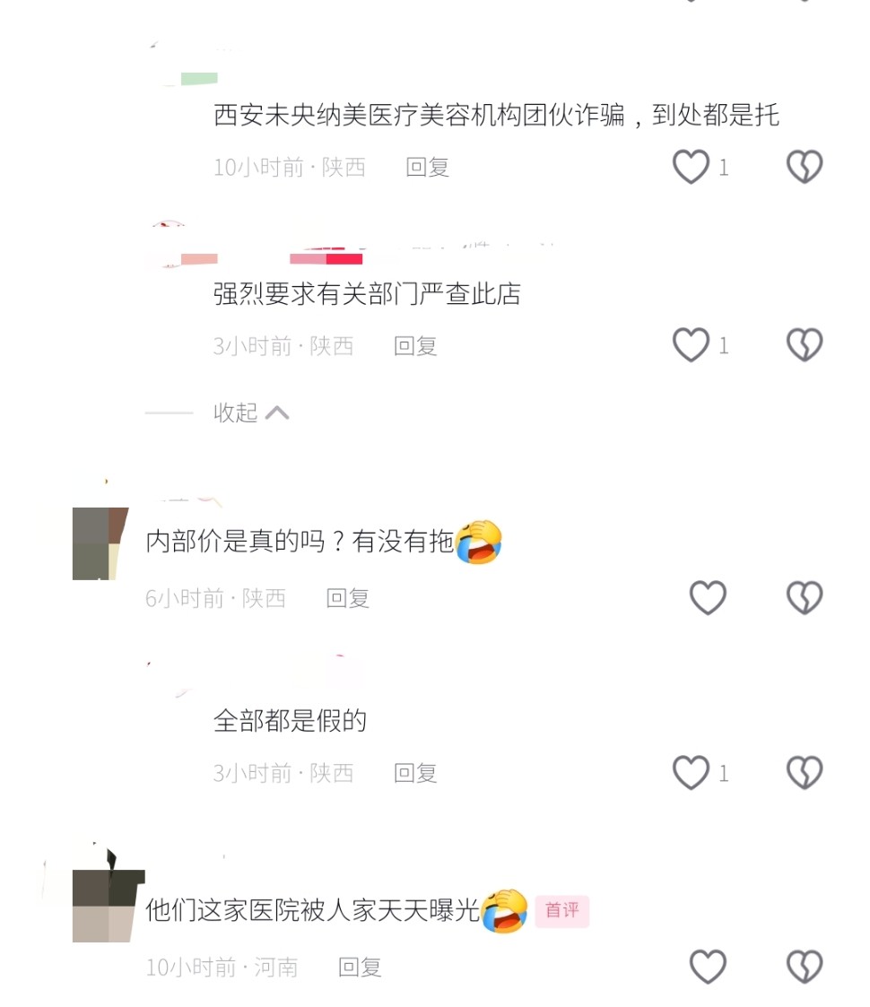 get?code=MzAxZWExMjkzY2VlYzg2NzdhZjE1YzRjM2M1YmQ0ZmEsMTc2NzgzMDUwOTIwOQ==