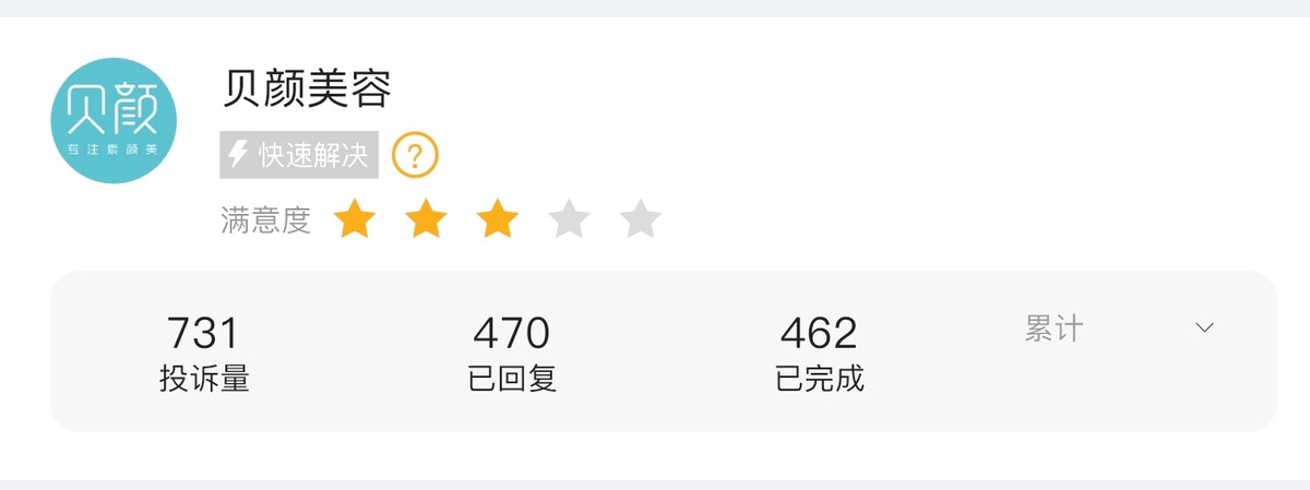 get?code=MzYwZmNlYTJiOTg1YjExYWJiNDVmZjgyNDA0ZjE2YzgsMTc2Nzg3OTk0NDI2Mw==