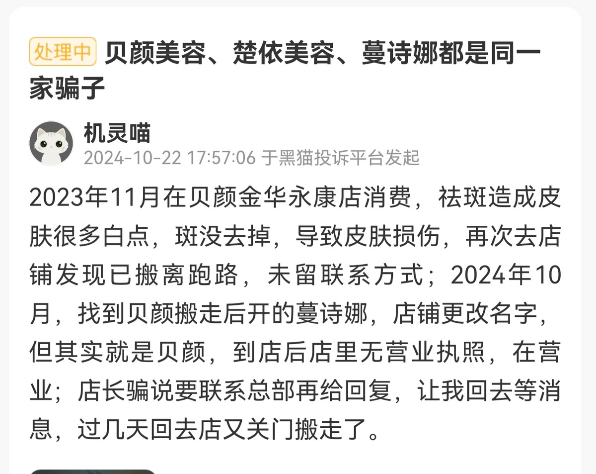 get?code=MDEyYTVlNjJmZmExOGZhMjJlNzNmNWMzZTFlZDk4ZDIsMTc2Nzg3OTk0NDI2Mw==