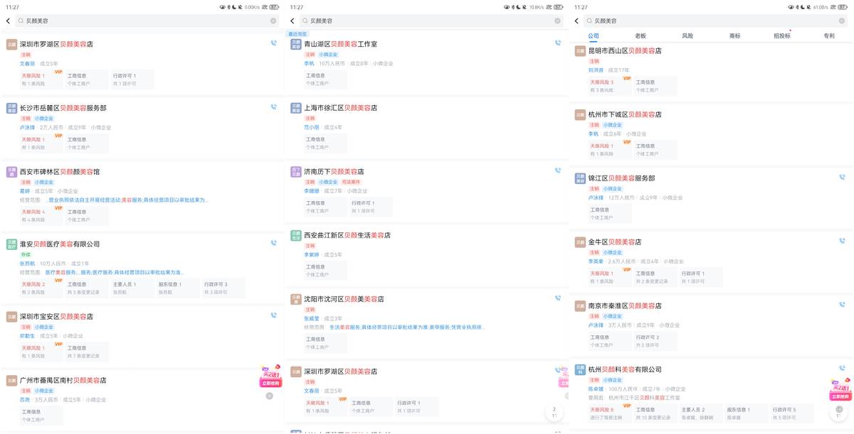 get?code=NWNjN2Q5ODQ1NjVmMWE1MzBhYTFjN2NjYzMyY2I5ODcsMTc2Nzg3OTk0NDI2Mw==